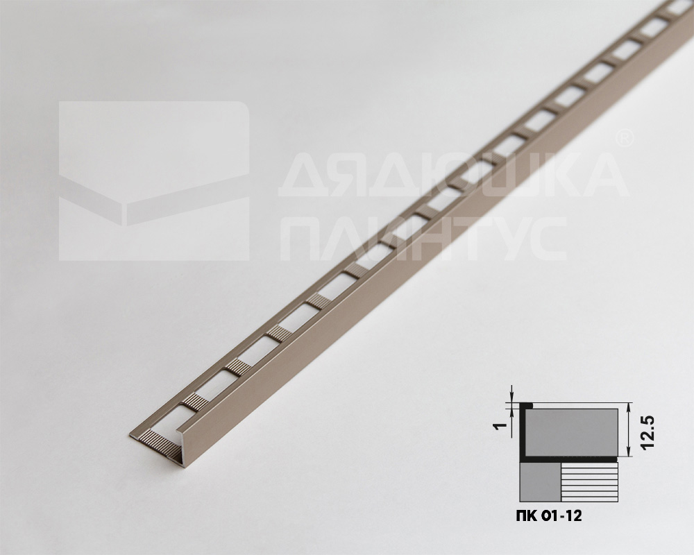 Профиль окантовочный ПК 01-12.2700.042л Шампань